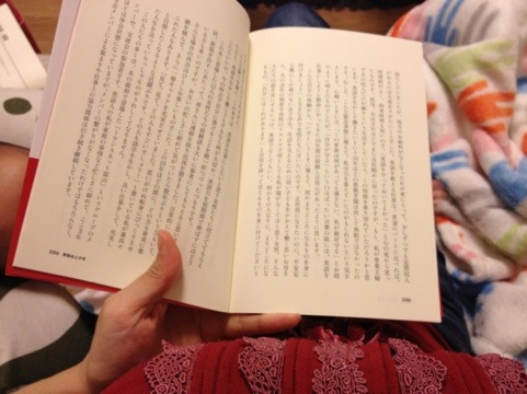 迷った時は本を読もう。