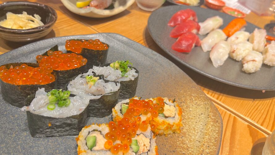 お寿司食べ放題「意気な寿司処阿部」に行ってきました。