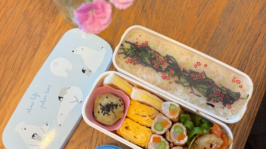 生き甲斐を、見つけて