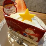 幸せは、家族から。