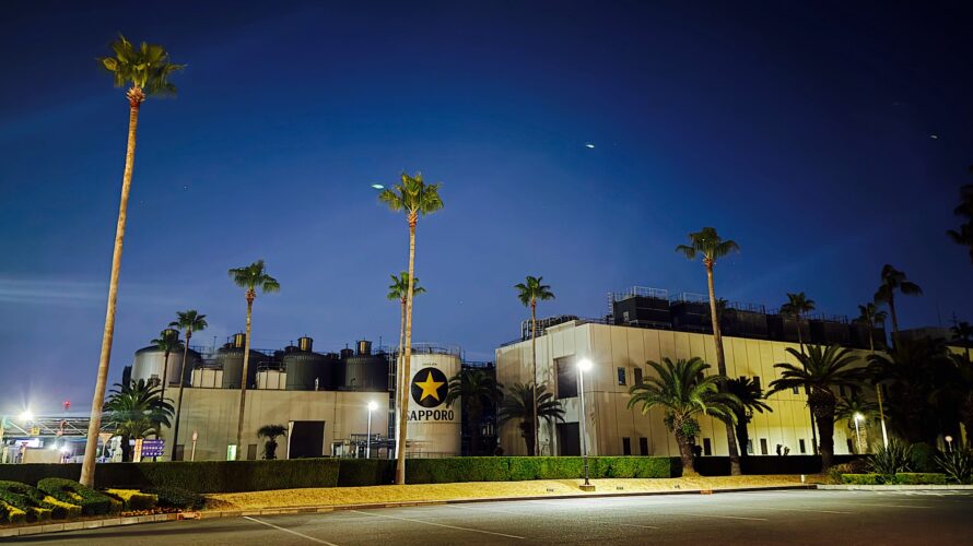 幕張イオンシネマからの千葉ビール園